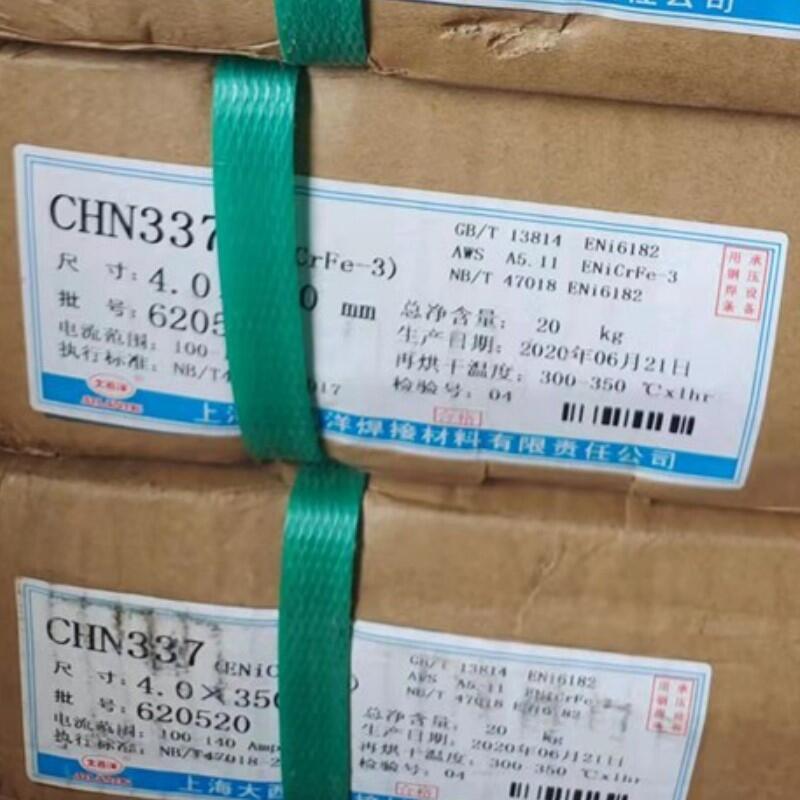 ĴCHS102P䓺lA102 E308-16늺l
