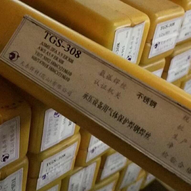 ̩͟䓺zER62-B9廡z ER90S-B9늏SϽ䓺z