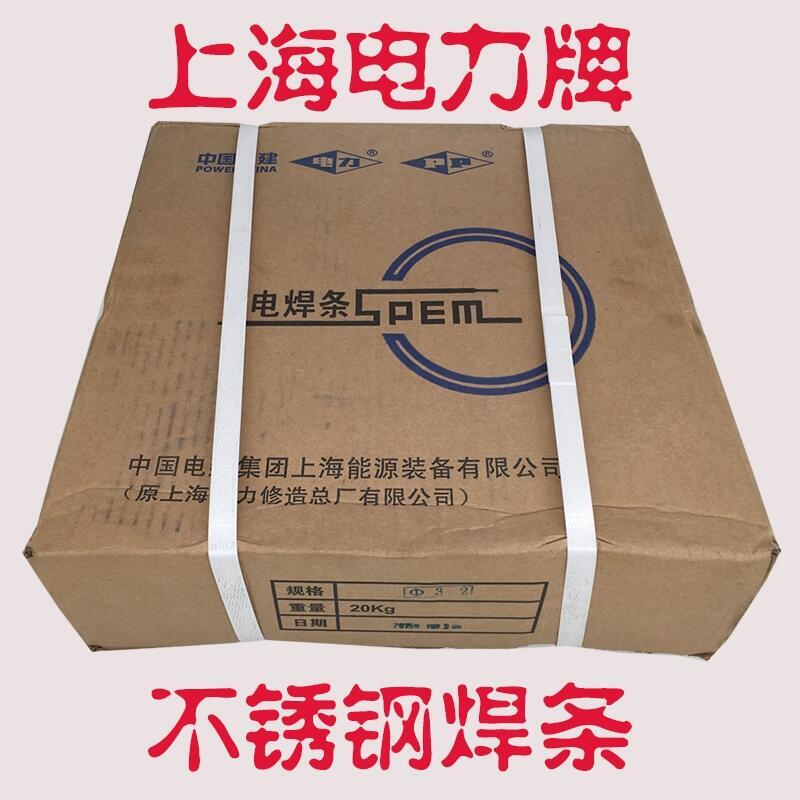 09CuP09CuPCrNi䓌úl ͺ䓺l