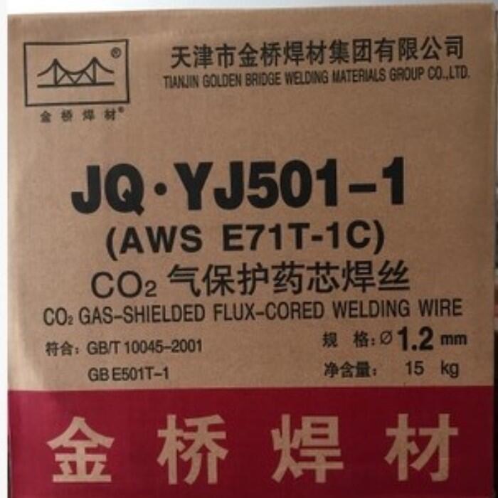 JQ?MG70-GͺϽ  ER100S-Gߏ䓚Ᵽz