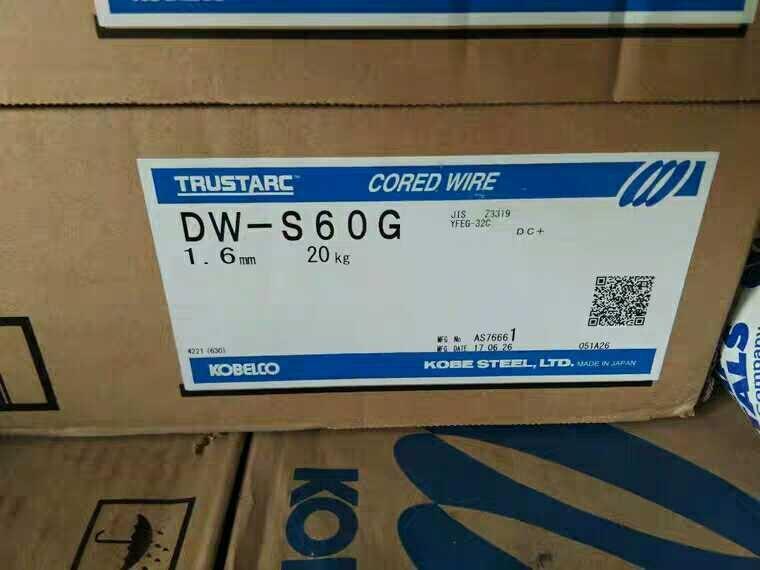 DWS-43Gz  ˎоz 