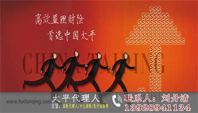 V|V̫ƽU(xin)_mСӵıU(xin)ؔ(ci)_ͶYͱU(xin)ؔ(ci)a(chn)ƷļҺ