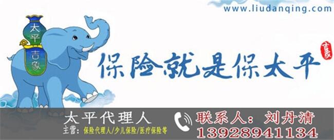 V|VݱU(xin)_̫ƽؔ(ci)a(chn)U(xin)ôI_̫ƽؔ(ci)a(chn)pʧU(xin)