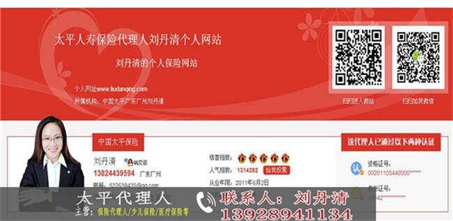 V|V݈F(tun)wU(xin)_̫ƽI(y)TF(tun)wU(xin)r(ji)_̫ƽTF(tun)wU(xin)r(ji)