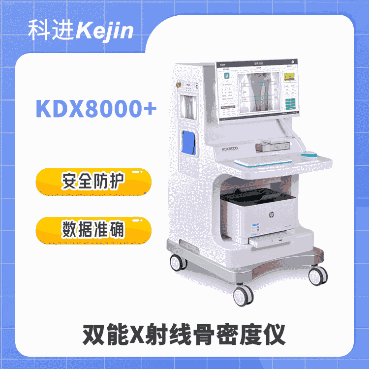 MpX侀ܶȃxKDX8000ϵ һwվʹ÷