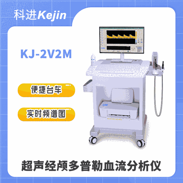 M(jn)(jng)BѪx KJ-2V2M B(ni)Ѫٶșzy(c)