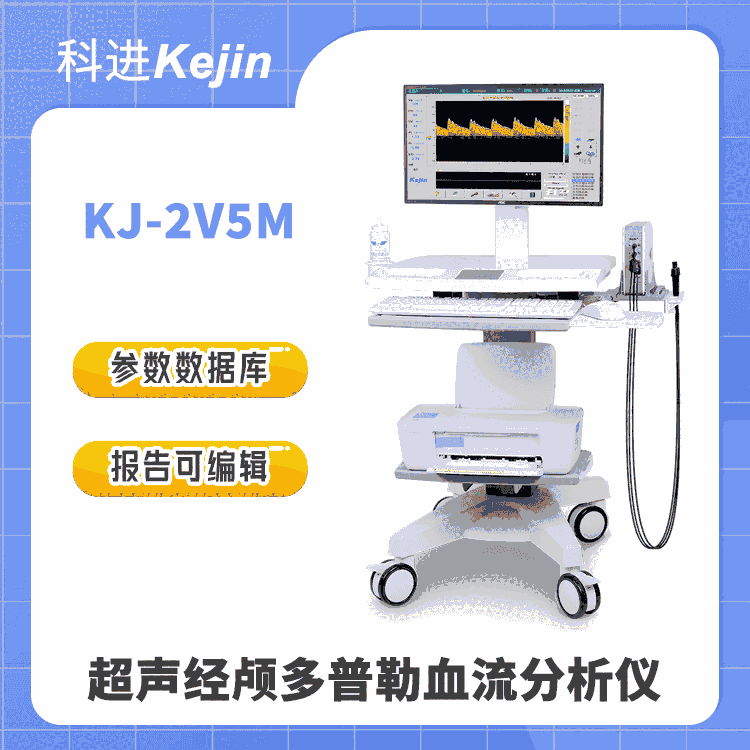 M(jn) (jng)BѪxKJ-2V5M (ni)öN(sh)(j)