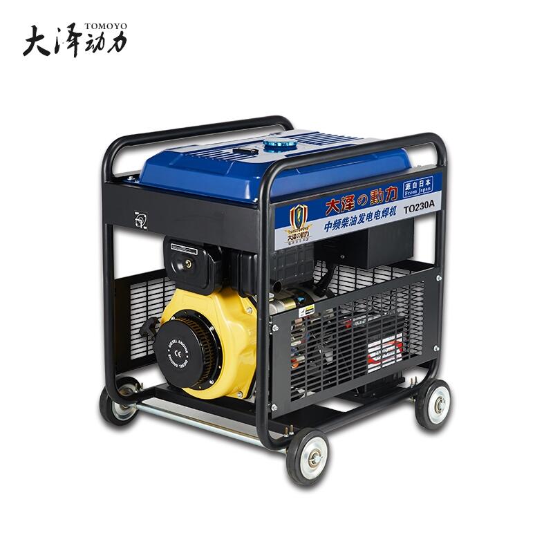 S230AͰl늺C