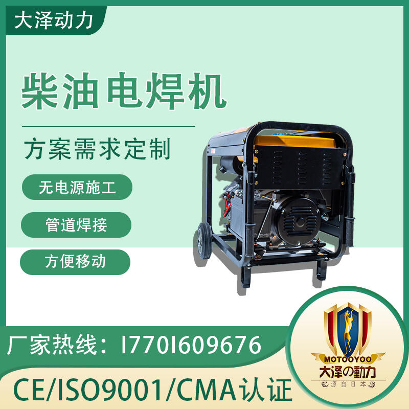 ﺸò͙C250Al늺C