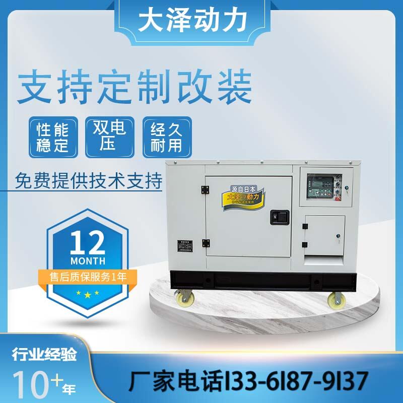 30kwͰl늙CTO32000ET-Y