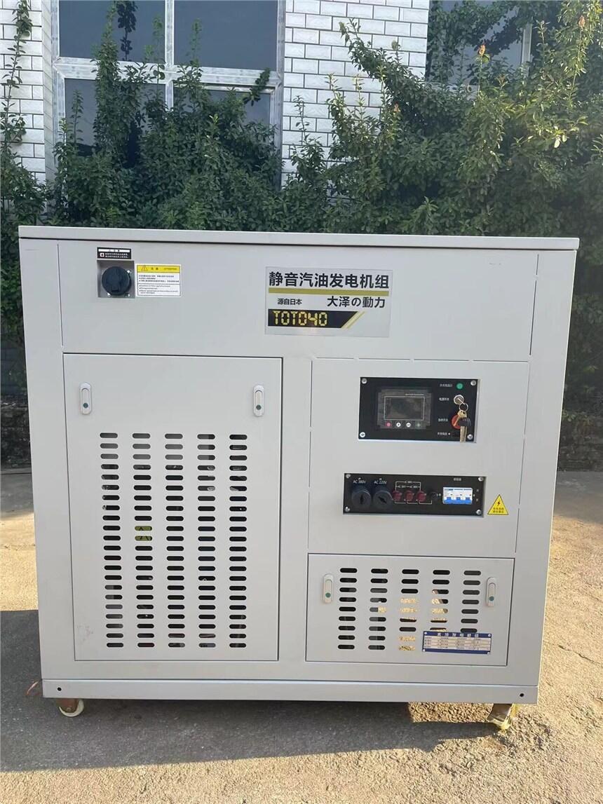 ȫԄ(dng)60KWͣԆͰl(f)늙C(j)