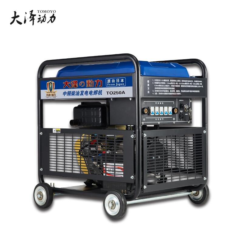 Ʉ250AͰl늺CTO250A