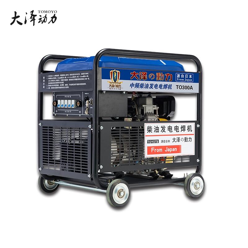 Ʉ300AͰl늺CTO300A