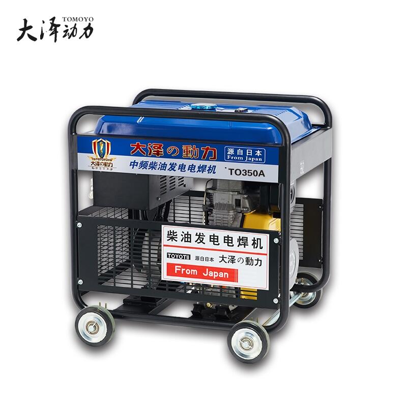 Ʉ350AͰl늺CTO350A