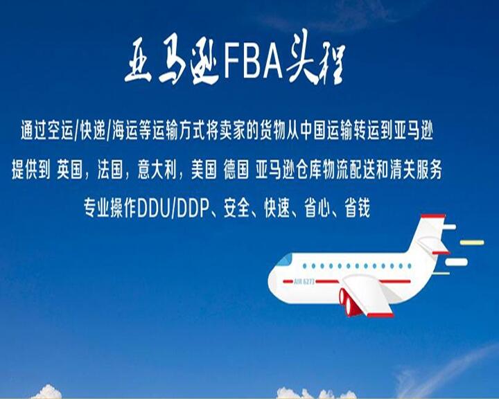 PuRduҵFBA^ԓôk