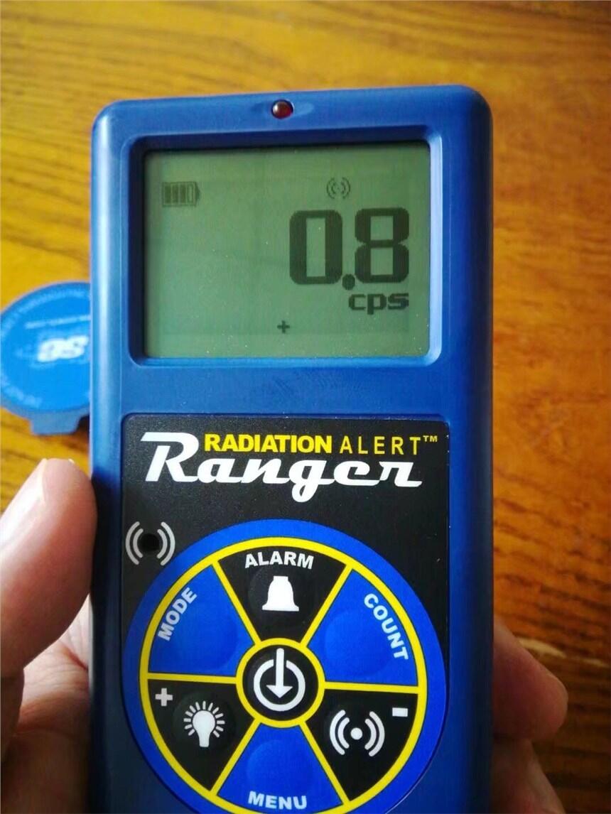 SEI ˾๦ݗxմۃx Ranger