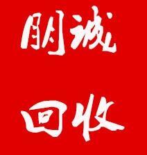 \(chng)YԴ޹˾