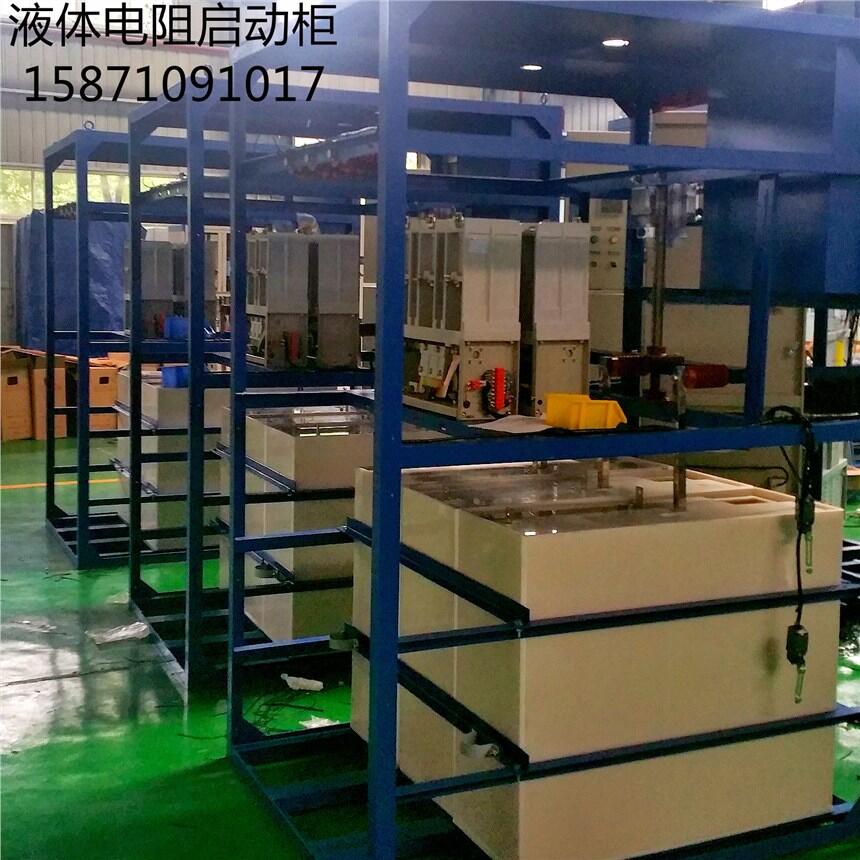 ˮ膢ӹˮҺ߉ܛӹҺw׃380V6KV10KV