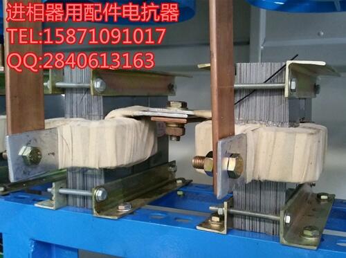 MCV늿PDK/CKS/LK/DK-600A800A1000늸0.13mh