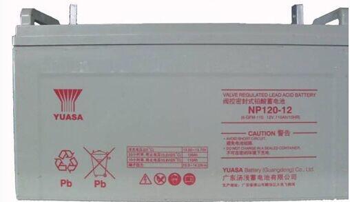 :YUASA\늳NP85-12I