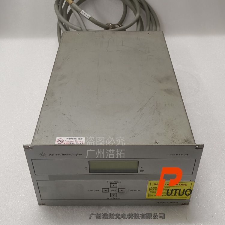 ԭbMڰ݂Agilent TV551 RACK C.Uӱÿ-Ʒ|