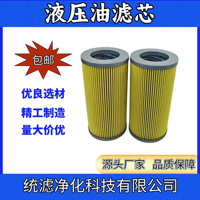 P-TRF-20,24-10Ua ͹·^VVо
