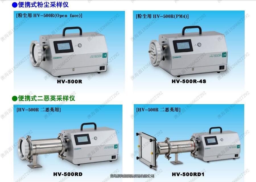 ՚ɘHV-500RƌW(xu)SIBATAձԭbM(jn)ڴ