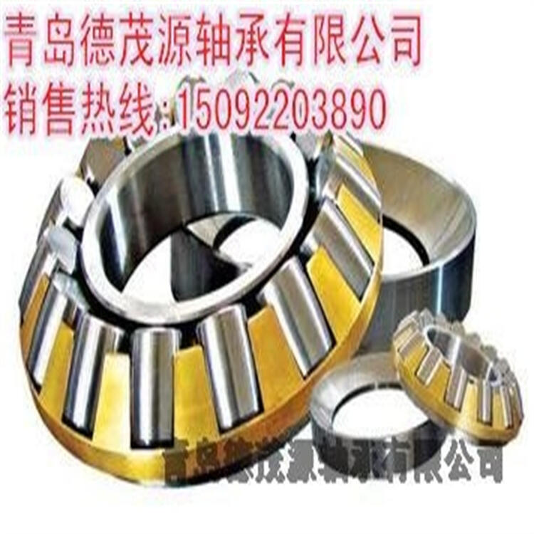 9069360/29360SLSЃr(ji)