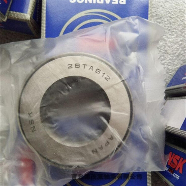 28TAG12SIKOxS