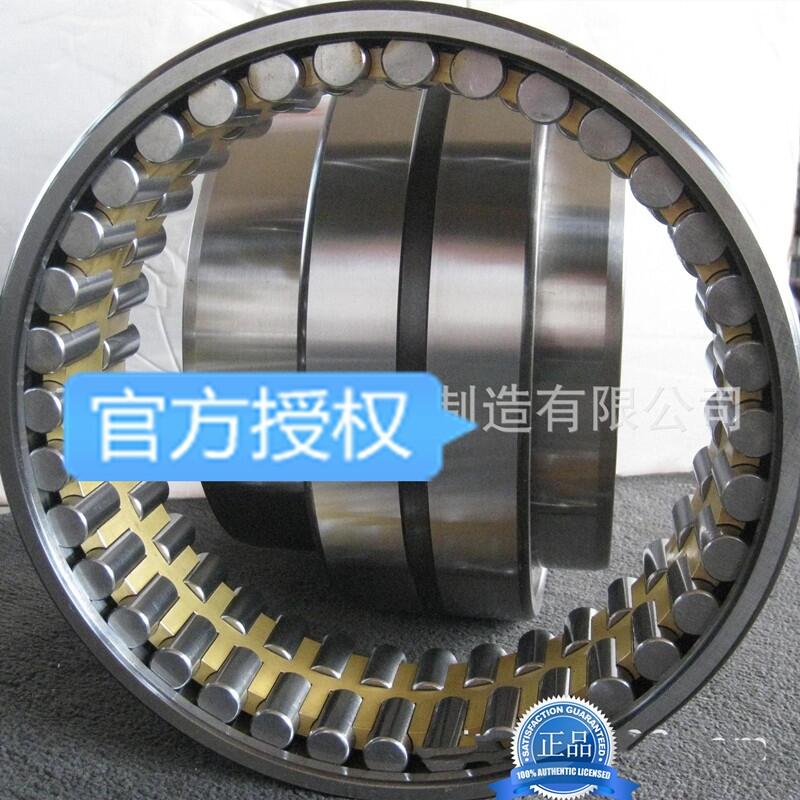 NN2326X2SЉsCS늙CS