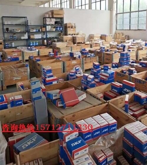 NAKǼͷ7215 ACD/P4ASϿhX