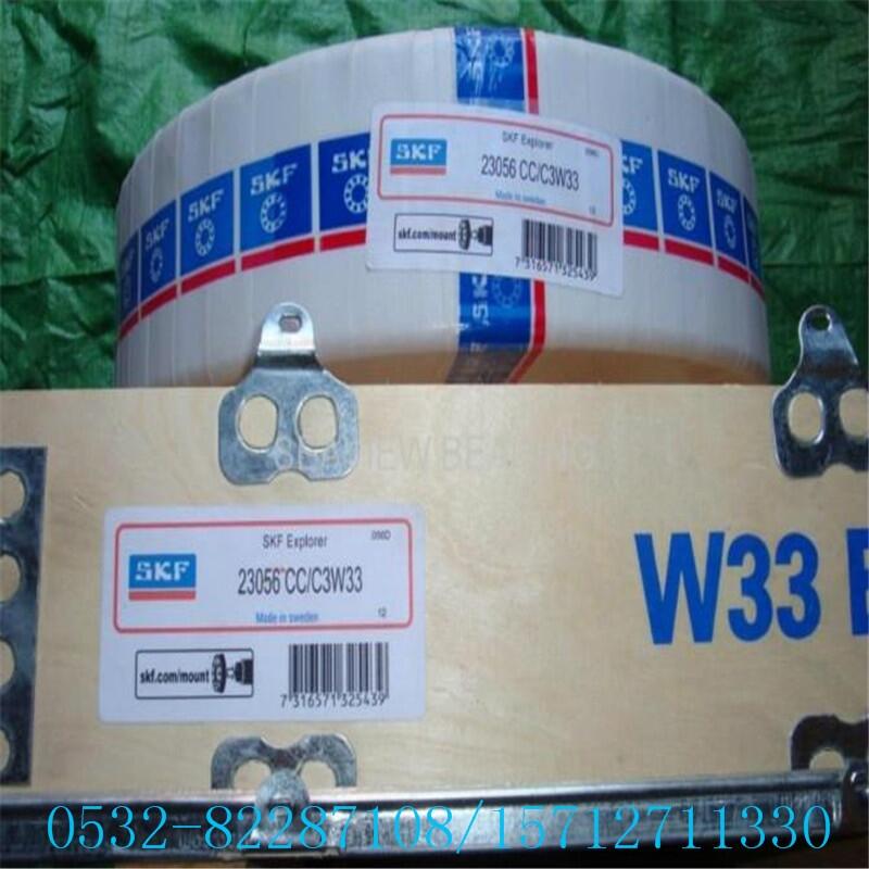 ~ԭbIBCS̖ȫ6206DDUS