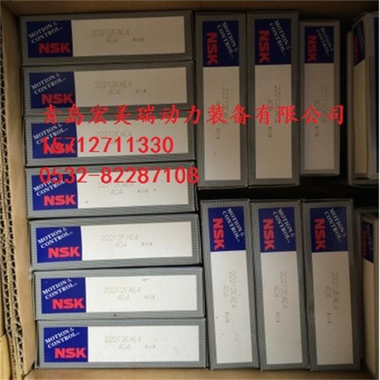 ն7911CTYNSULP4C(j)S