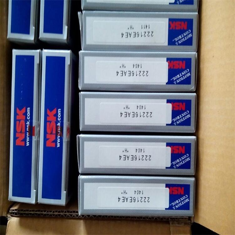 7208CTYNSULP4CS