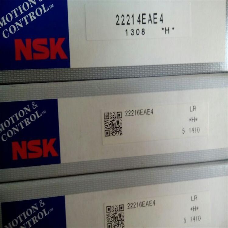 l(xing)7209CTYNSULP4C(j)S