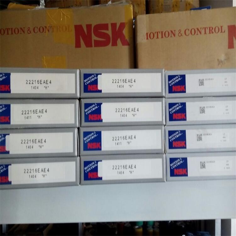u7034CTYNSULP4CS