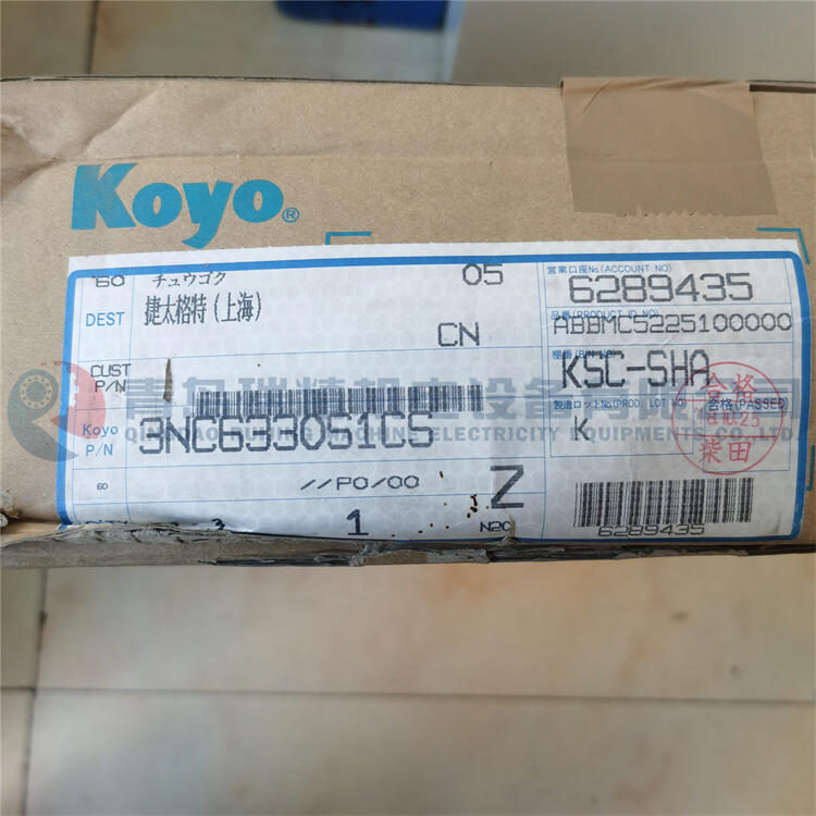 KOYO մS 3NC6330S1CS = HC6330-G 6330