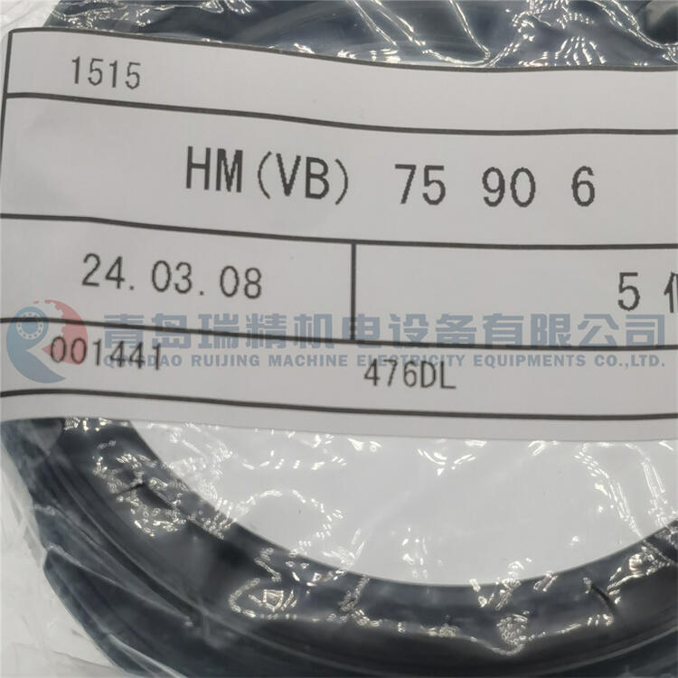 KOYO M(jn)ͷ HM75-90-6 ܷ 75mm X 90mm X 6mm