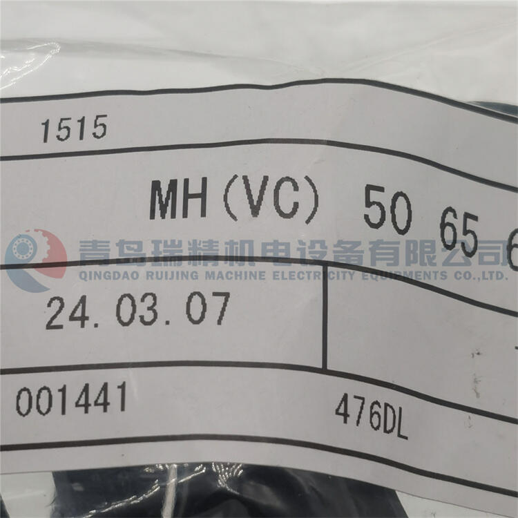 KOYO M(jn)ͷ MH50-65-6 ܷ 50mm X 65mm X 6mm