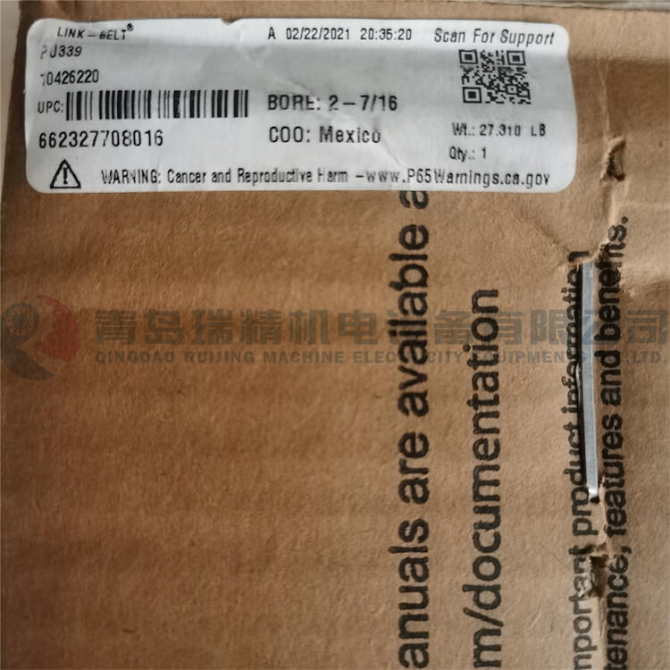 LINK-BELT ʽSІԪ PU339 S̖P-339-0