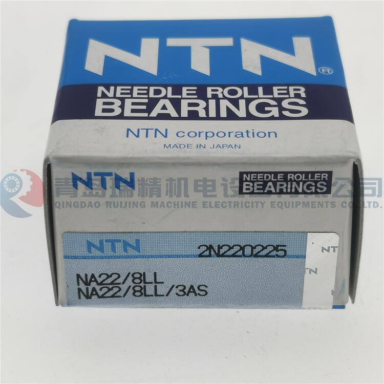 NTN ֧ΝL݆S NA22/8LL/3AS = NA22/8-2RSR