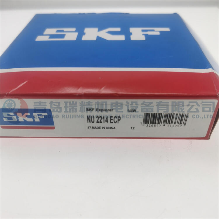S-K-F ALS NU2214ECP 70mm X 125mm X 31