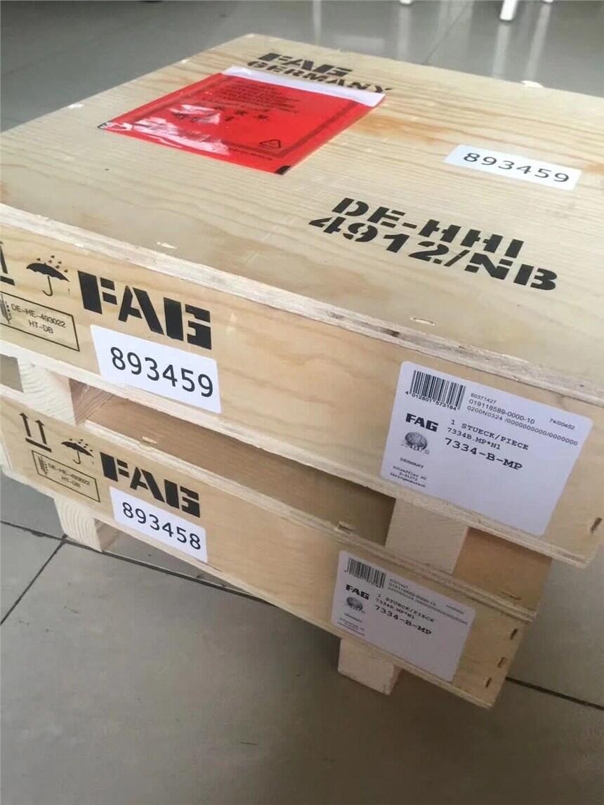 koyoSGE110CS-2ZRMڹS
