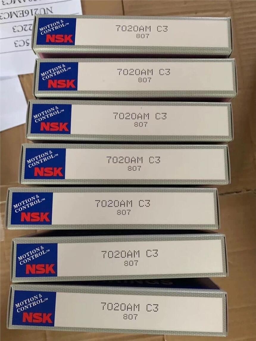 timkenǘSGE20ES|ԴMS