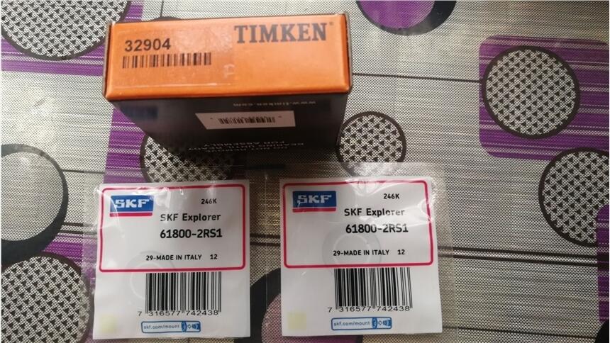 timkenǘSGE15CMSЬF؛