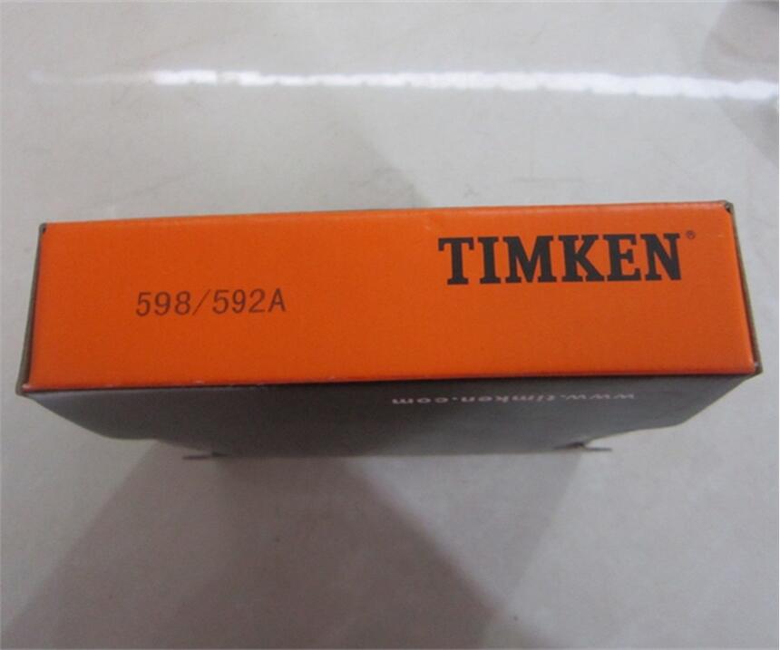 nskSGE220ESM(jn)S