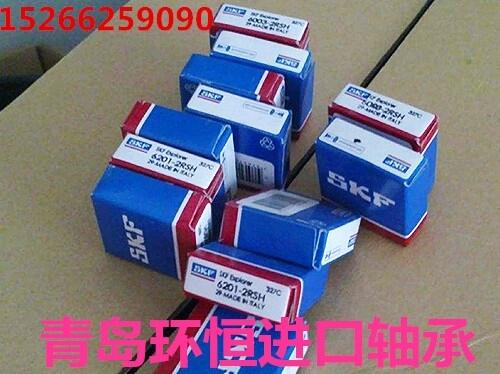 ǘSNU420SнN