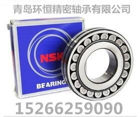 timkenǘS1313ԭbTIMKENMS