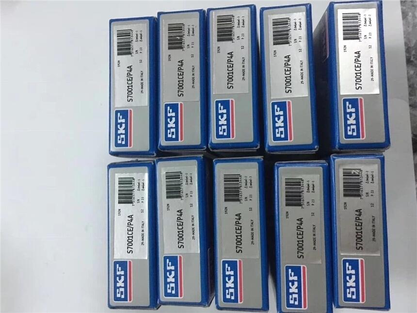 LɳTIMKENSNAOL38/850LS
