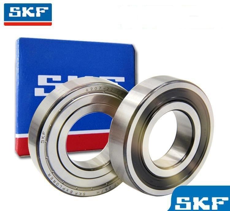 MSK455027SЏS
